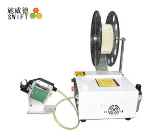 شراء أدوات شد ربط الكابل 1.1S التحكم PLC صغير الحجم online manufacture