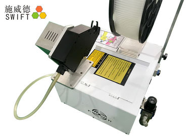 شراء أداة ربط الكابلات الكهربائية الأوتوماتيكية DC48V لتجميع الأسلاك الطويلة 0.7S online manufacture