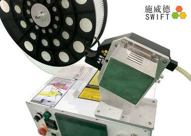 شراء PLC نظام التحكم التلقائي الكابل التعادل ، ربط آلة ربط بسرعة التجميع online manufacture