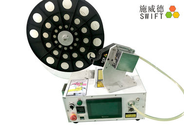 شراء AC220V أداة ربط الكابلات الكهربائية القابلة للتعديل بقوة 4000 قطعة في بكرة online manufacture