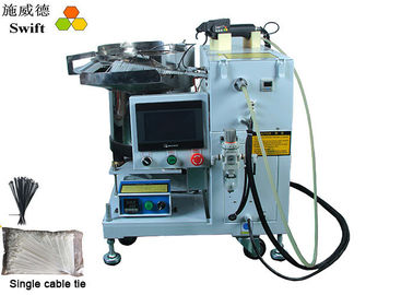 شراء Ropelight حزمة التلقائي الكابل التعادل أداة بندقية PLC التحكم مع اللمس Sceen online manufacture