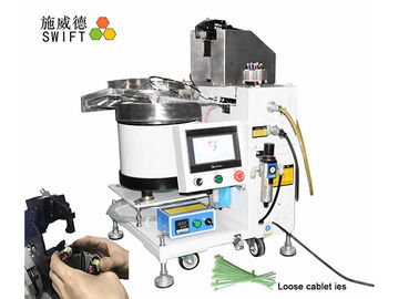 شراء التلقائي موتور لفائف الجمعية الكابل التعادل أداة حزمة سرعة 1.0S AC220V 50 / 60HZ online manufacture
