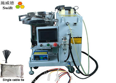 شراء 1.1S شاشة تعمل باللمس Eletric Automatic Cable Tie Tool للحصول على حواف قطع ناعمة online manufacture