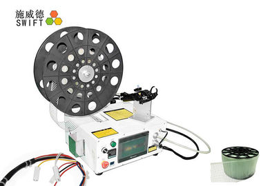 شراء صغير نظام الكابل التعادل التلقائي للأسلاك تسخير القطر 43mm online manufacture