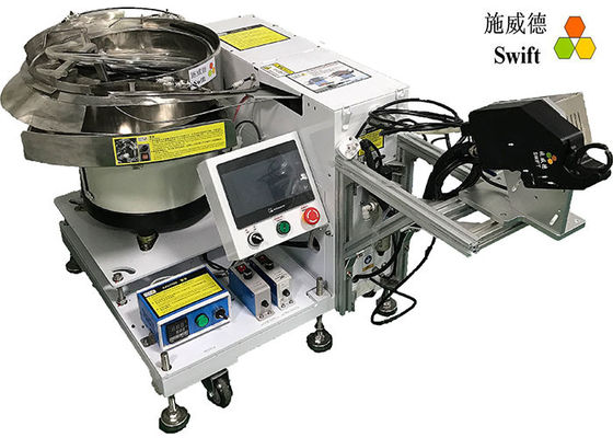 شراء AC240V 80N Force قابل للتعديل التلقائي أداة ربط الكابلات سريع بسهولة 0.9S online manufacture