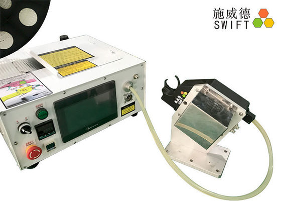 أداة حزمة أوتوماتيكية DC 48V 1.3S لملفات خيوط البوليستر الأحادية