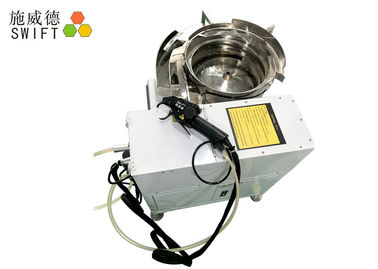 SWT36120H البلاستيك التلقائي آلة التعادل تجميع القطر 23MM وبندقية أداة