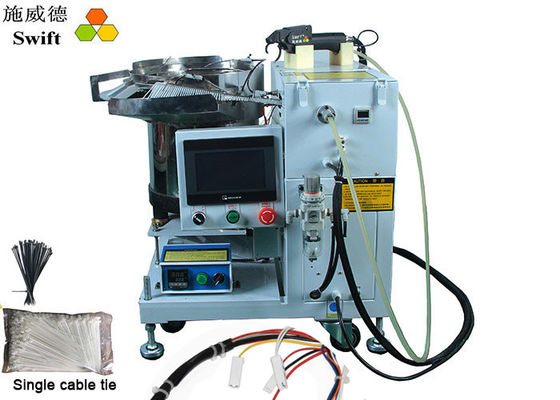 1.1S شاشة تعمل باللمس Eletric Automatic Cable Tie Tool للحصول على حواف قطع ناعمة