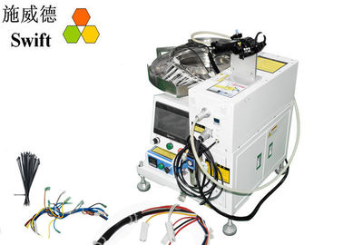 AC220V الكهربائية السيارات الرمز البريدي التعادل أداة لقفل صناعة الأسلاك تسخير