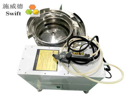 AC 220V حزمة سريعة 0.7S آلة ربط الكابلات الأوتوماتيكية