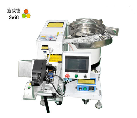 أداة التحكم في دواسة القدم بدون استخدام اليدين 1.0S AC 220V Tie Gun Machine